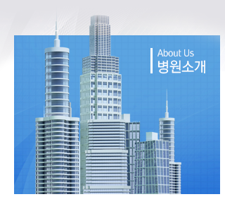 소개